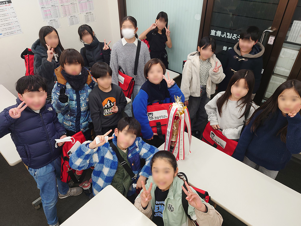 競技大会未来（ミキ）カップ